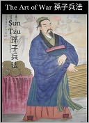 The Art of War - Sun Tzu
