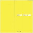 10000 Changes