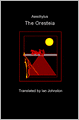 The Oresteia