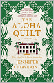 The Aloha Quilt (Elm Creek Quilts Series #16)