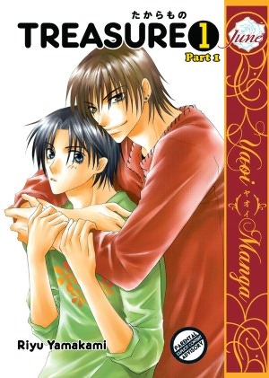 Treasure vol.1 Part1 (Yaoi Manga) - Nook Color Edition