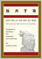 The Art of War