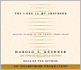 The Lord is My Shepherd: Healing Wisdom of the Twenty-Third Psalm