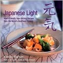Japanese Light