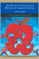 An Essay Concerning Human Understanding (Barnes & Noble Library of Essential Reading)