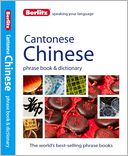Berlitz Cantonese Chinese Phrase Book and Dictionary