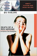 Death of a Red Heroine (Inspector Chen Cao Series #1)