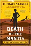 Death of the Mantis (Detective Kubu Series #3)