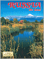 Russia: The Land