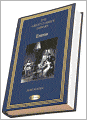 Emma (The Great Classics Library