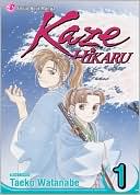 Kaze Hikaru, Volume 1