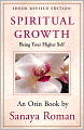 Spiritual Growth: Being Your Higher Self