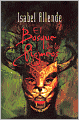 El bosque de los pigmeos (Forest of the Pygmies)