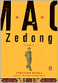 Mao Zedong: A Life