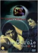 The Circle