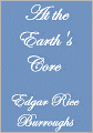 At The Earth's Core