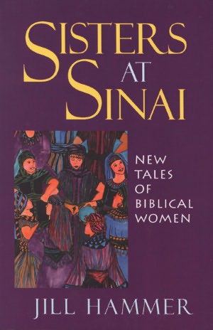 Sisters At Sinai