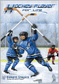 Hockey Player For Life