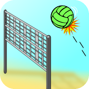 Gun Volleyball