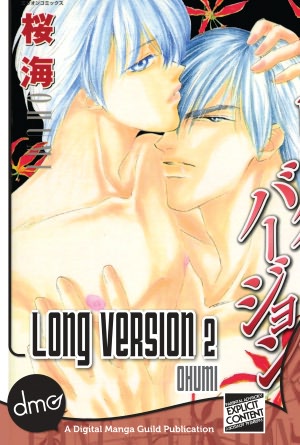 Long Version Vol. 2 (Yaoi Manga) - Nook Edition