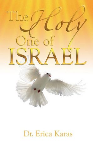 The Holy One Of Isreal