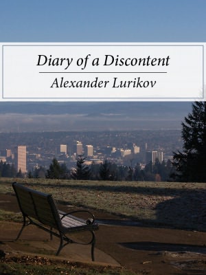 Diary of a Discontent