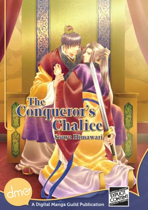 The Conqueror's Chalice (Yaoi Manga) - Nook Edition