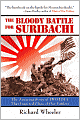 The Bloody Battle for Suribachi: The Amazing Story of Iwo Jima That Inspired Flags of Our Fathers