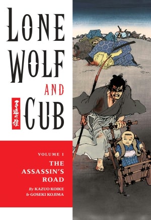 Lone Wolf and Cub, Volume 1: The Assassin's Road
