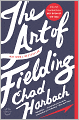The Art of Fielding