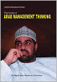 Psychology of Arab Management Thinking