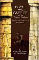 Egypt vs. Greece and the American Academy
