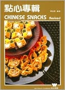 Chinese Snacks