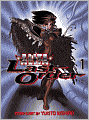 Battle Angel Alita: Last Order, Volume 1: Angel Reborn
