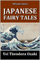 Japanese Fairy Tales