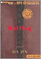Waiting