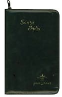 Reina-Valera 1960 Bible for Leaders