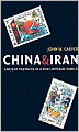 China and Iran: Ancient Partners in a Post-Imperial World