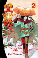 Kurogane, Volume 2