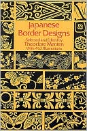 Japanese Designs