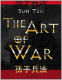 The Art of War