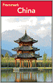 Frommer's China