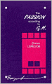 The Passion According to G.H.