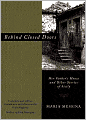 Behind Closed Doors: Her Father's House and Other Stories of Sicily