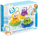 Floatin' Frog Bath Time Symphony by Blue Box: Product Image