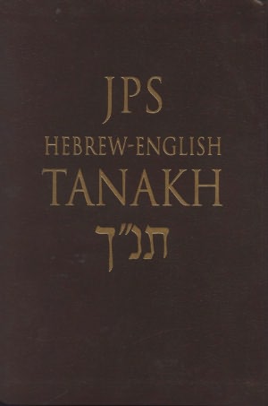 JPS Hebrew-English TANAKH, Student Edition