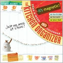 2013 Kitchen Organizer Page-A-Week Wall Calendar