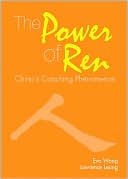 The Power of Ren: China's Coaching Phenomenon