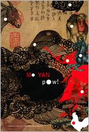 Pow! by Mo Yan: Book Cover