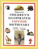 ZZ JAPANESE-CHILD ILL D--ppr